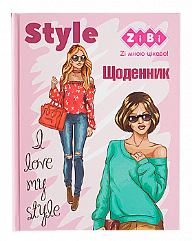 Щоденник шкільний A5+ "Chic", 40 арк., KIDS Line, ZB.13913 Щоденник шкільний A5+ "Chic", 40 арк., KIDS Line, ZB.13913