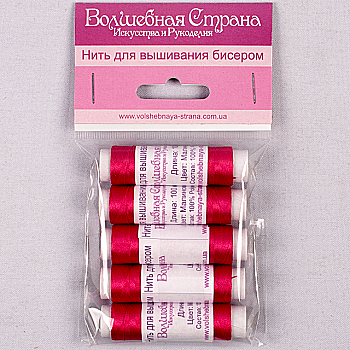 Outlet20 Нить для вышивания бисером, малина, FLT-011S