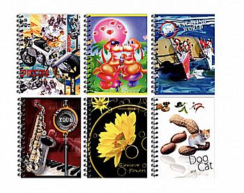 Зошит В5 48 арк, спіраль, клітинка, карт. обкладинка, ТВ5248 Зошит В5 48 арк, спіраль, клітинка, карт. обкладинка, ТВ5248