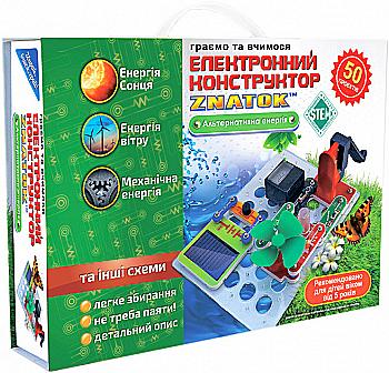 Конструктор "Альтернативна енергія", Знаток, REW-K70690 Конструктор "Альтернативна енергія", Знаток, REW-K70690