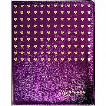 Щоденник шкільний SD1235, 48 арк, ДН725 (0059) Щоденник шкільний SD1235, 48 арк, ДН725 (0059)