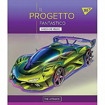 Зошит 18 лін. YES "Fantastic cars", 765203