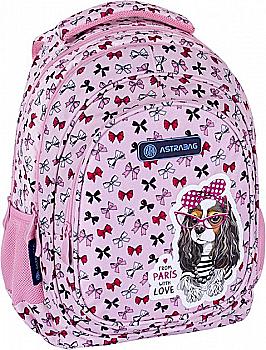 Рюкзак школьный AB330 3 отд. "Sweet Dog With Bows", Astrabag, 502021562 Рюкзак школьный AB330 3 отд. "Sweet Dog With Bows", Astrabag, 502021562