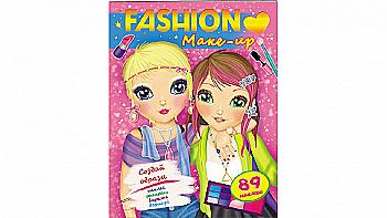 Аплікація "Створи образи. FASHION Make up" (у) (0140) Аплікація "Створи образи. FASHION Make up" (у) (0140)