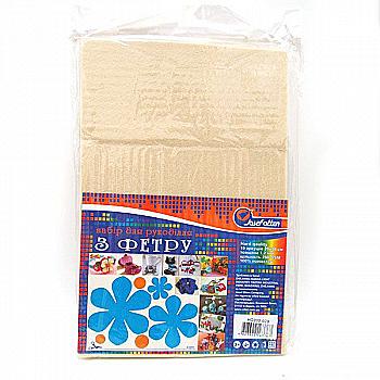 Фетр листовий А4 SOFT 400GSM 2,2 мм бежевий, SQ400-028