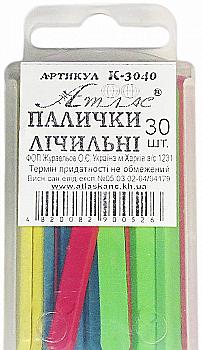 Палички рахункові 1 сорт з європідвісом, К-3040, AS-0032 Палички рахункові 1 сорт з європідвісом, К-3040, AS-0032