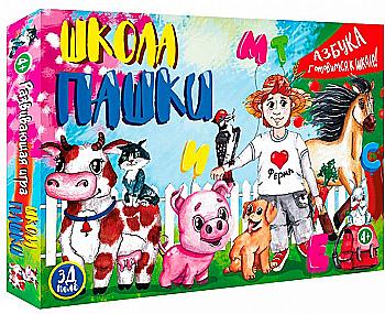 Гра настільна "Школа Пашки" (рос) 30208, ТМ "Strateg" Гра настільна "Школа Пашки" (рос) 30208, ТМ "Strateg"