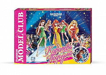 Гра вел. наст. "Королева подіума" (10) Гра вел. наст. "Королева подіума" (10)