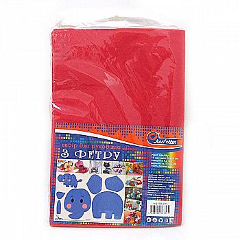 Фетр листовий А4 HARD 170GSM 1,2 мм яскраво-рожевий, HQ170-034