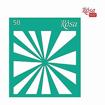 Трафарет самоклеящийся 9*10 см №58 Серия "Новый год", 3625158 Rosa Talent Трафарет самоклеящийся 9*10 см №58 Серия "Новый год", 3625158 Rosa Talent