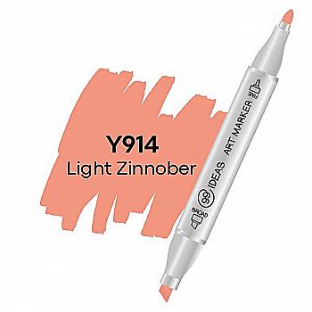 Маркер двухсторонний Light Zinnober - Світлий Циннобер (оттенок красного), Y914, 99IDEAS Маркер двухсторонний Light Zinnober - Світлий Циннобер (оттенок красного), Y914, 99IDEAS