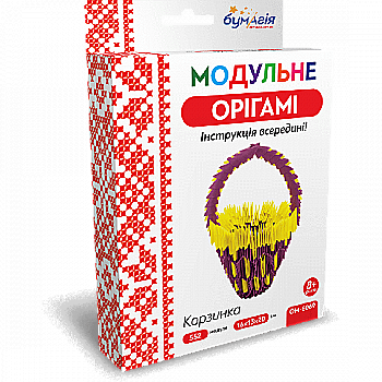 Орігамі модульне 552 модуля "Корзинка", 16*13*20 см, ОМ-6069
