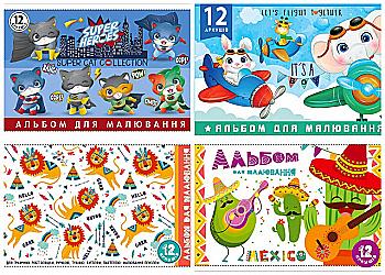 Альбом для малювання А4 12 арк. на скобі (202*292), А080/1 Альбом для малювання А4 12 арк. на скобі (202*292), А080/1