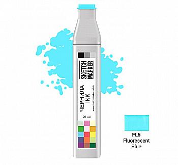Чорнило для заправки маркера SKETCHMARKER, 20 мл, Флуоресцентний блакитний, SI-FL5 Чорнило для заправки маркера SKETCHMARKER, 20 мл, Флуоресцентний блакитний, SI-FL5