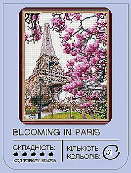 Алмазная мозаика "Цветение в Париже" 40*50 см, GF3861, ТМ "99IDEAS" Алмазная мозаика "Цветение в Париже" 40*50 см, GF3861, ТМ "99IDEAS"