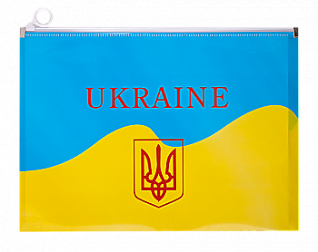 Папка на молнии А4 zip-lock, UKRAINE, желтая, BM.3962-08 Папка на молнии А4 zip-lock, UKRAINE, желтая, BM.3962-08