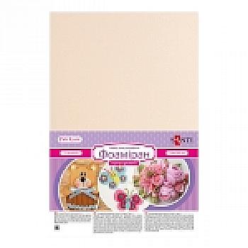 Фоамиран ЭВА айвори, 20*30 см, 742698