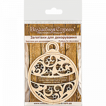 Заготовка для декорування, FLC-531