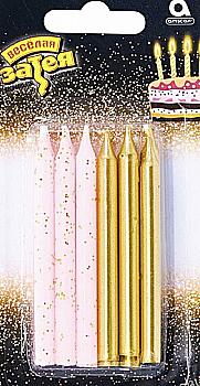 Свічки для торта рожеві/золоті/білі блиск 8 см 12 од, 1502-5467