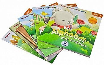 Комплект книг "Читати англійською з Бреді. Level 1" (6797) (у) Комплект книг "Читати англійською з Бреді. Level 1" (6797) (у)