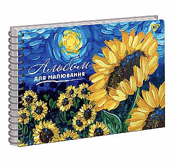 Альбом для рисования А4 20 л.100г/м спир. УФ-виб. "Sunflowers" (3703) Альбом для рисования А4 20 л.100г/м спир. УФ-виб. "Sunflowers" (3703)