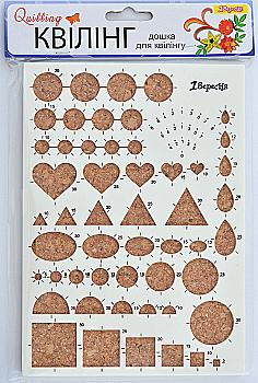 Дошка для квілінгу 951181 1вересня
