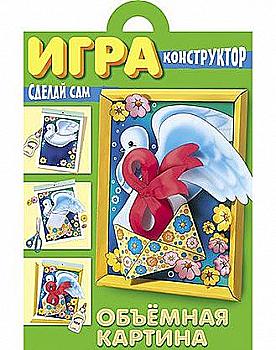 Конструктор-гра А4 8арк. на гребені Об`ємна картина Голуб 08ИК4Агр_05921 Конструктор-гра А4 8арк. на гребені Об`ємна картина Голуб 08ИК4Агр_05921
