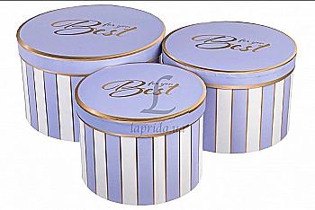 Подарункова коробка середня, W5345 Подарункова коробка середня, W5345