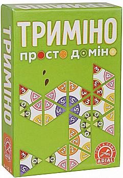 Гра настільна "Просто доміно "Триміно" (у), ТМ "Arial" Гра настільна "Просто доміно "Триміно" (у), ТМ "Arial"