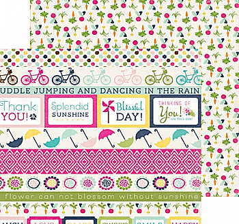 Бумага 30*30 Border Strip, CBSL25008