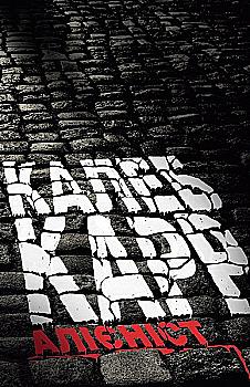 Книга "Карр К. Алієніст" (у) (3007) Книга "Карр К. Алієніст" (у) (3007)