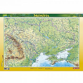 Карта України фізична ламінована 1:2 500 000 на планках, Розмір: 66х47см, (у) 1600 Карта України фізична ламінована 1:2 500 000 на планках, Розмір: 66х47см, (у) 1600