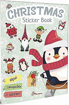 Книга Веселі забавки для дошкільнят: Christmas sticker book. Ялинка (у) (9414) Книга Веселі забавки для дошкільнят: Christmas sticker book. Ялинка (у) (9414)