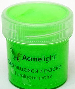 Краска светящаяся для творчества, 20 мл, зеленая, AcmeLight Краска светящаяся для творчества, 20 мл, зеленая, AcmeLight