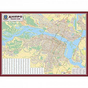 План міста. Дніпро м-б 1:15 000, 2 аркуші, картон склеєний, (у) 7164