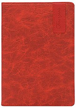 Блокнот А5 №9077 шкірзам, лінія, 80 арк Блокнот А5 №9077 шкірзам, лінія, 80 арк