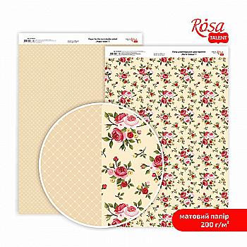 Бумага дизайнерская "Магия роз" 1, двусторонняя, 21*29,7 см, 200 г/м2, Rosa Talent Бумага дизайнерская "Магия роз" 1, двусторонняя, 21*29,7 см, 200 г/м2, Rosa Talent