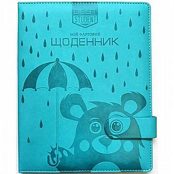 Щоденник шкільний SD1263, 48 арк, ДН753 (0332) Щоденник шкільний SD1263, 48 арк, ДН753 (0332)