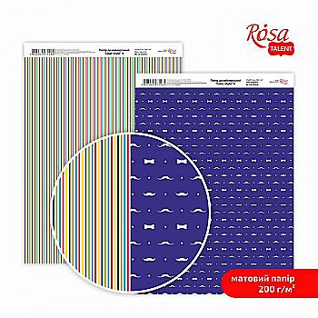 Бумага дизайнерская "Color style" 4, двухсторонняя матовая, 21*29,7 см, 200 г/м2, Rosa Talent Бумага дизайнерская "Color style" 4, двухсторонняя матовая, 21*29,7 см, 200 г/м2, Rosa Talent