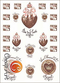 Карта декупажна А4 Шоколад любові, 45 г/м², 00876