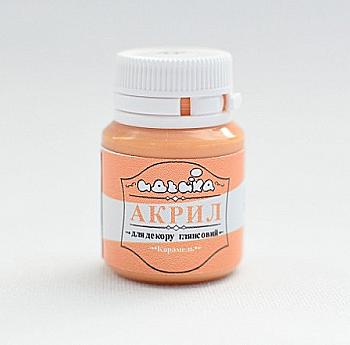 Акрил для декора "Карамель", 20 мл, 98262 Акрил для декора "Карамель", 20 мл, 98262
