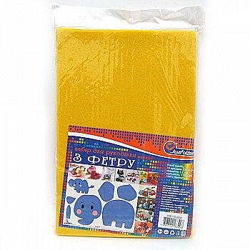 Фетр листовий А4 HARD 170GSM 1,2 мм жовтий, HQ170-008