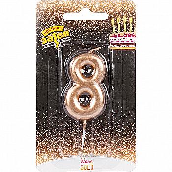 Свічка-цифра "8" Рожеве золото 4,5 см, 1502-3008