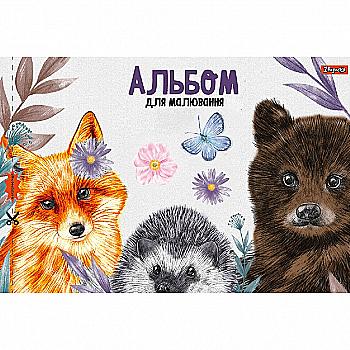 Альбом для малювання А4 20 арк./100 скоба з перф. (д) 1Вересня (9492) 130491 Альбом для малювання А4 20 арк./100 скоба з перф. (д) 1Вересня (9492) 130491