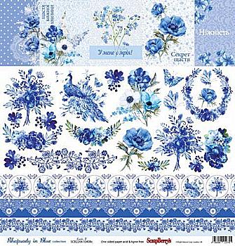 Папір д/скрапбукінгу 30,5*30,5 см 190 гр/м односторон. Сапфірові мрії Карточки 2 укр Папір д/скрапбукінгу 30,5*30,5 см 190 гр/м односторон. Сапфірові мрії Карточки 2 укр
