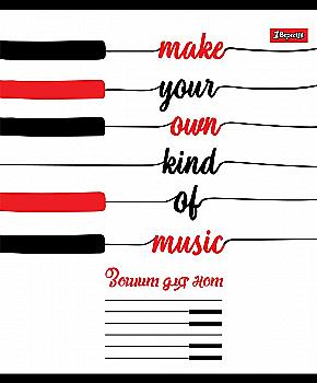 Зошит нотний А5 12 арк. Fave music, 764882 1В (9196) Зошит нотний А5 12 арк. Fave music, 764882 1В (9196)