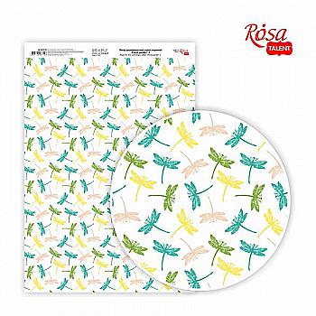 Бумага дизайнерская односторонняя А4 "Floral garden" 4 глянцевая, 250 г/м2, Rosa Talent Бумага дизайнерская односторонняя А4 "Floral garden" 4 глянцевая, 250 г/м2, Rosa Talent