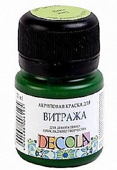 Фарба акрилова для вітража, лайм 20 мл, ТМ "Декола" ЗХК Фарба акрилова для вітража, лайм 20 мл, ТМ "Декола" ЗХК