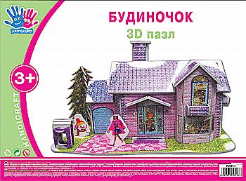 Набор для творчества 3D пазл "Домик", (9176) 950917