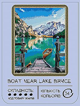 Алмазная мозаика "Лодка у озера Брайс" 40*50 см, GF1568, ТМ "99IDEAS" Алмазная мозаика "Лодка у озера Брайс" 40*50 см, GF1568, ТМ "99IDEAS"